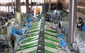 ( یکی از پروژه های ما ) مرکز پردازش استان فارس | هاب مرکزی استان فارس | سورتر پست جمهوری اسلامی